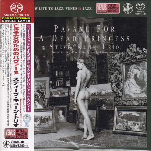 The Steve Kuhn Trio Pavane For A Dead Princess Single-Layer Stereo Japanese Import SACD 1