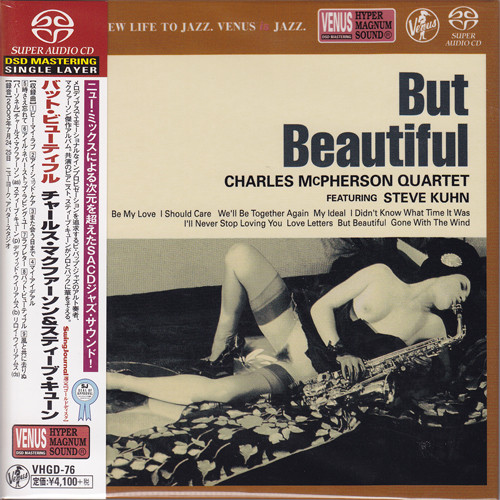 Charles McPherson & Steve Kuhn But Beautiful Single-Layer Stereo Japanese Import SACD 1