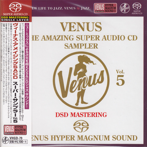 Venus The Amazing Super Audio CD Sampler Vol. 5 Single-Layer Stereo Japanese Import SACD 1