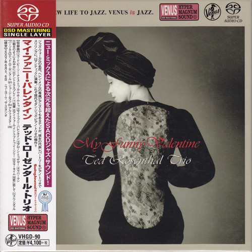 Ted Rosenthal Trio My Funny Valentine Single-Layer Stereo Japanese Import SACD 1