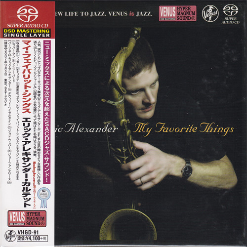 Eric Alexander Quartet My Favorite Things Single-Layer Stereo Japanese Import SACD 1