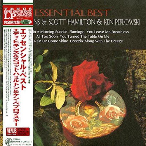 Eddie Higgins, Scott Hamilton, Ken Peplowski Essential Best 180g LP 1