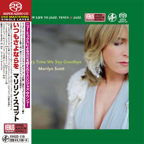 Marilyn Scott Every Time We Say Goodbye Single-Layer Stereo Japanese Import SACD 1