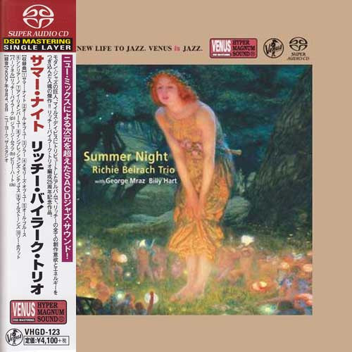 Richie Beirach Trio Summer Night Single-Layer Stereo Japanese Import SACD 1