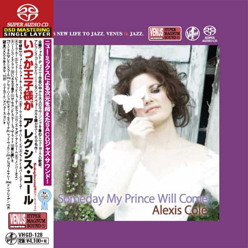 Alexis Cole Someday My Price Will Come Single-Layer Stereo Japanese Import SACD 1