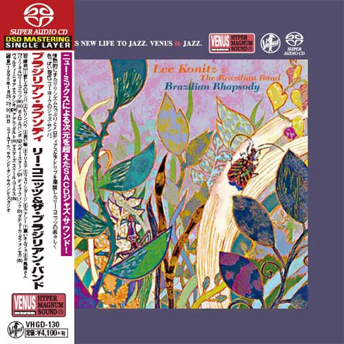 Lee Konitz & The Brazilian Band Brazilian Rhapsody Single-Layer Stereo Japanese Import SACD 1