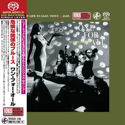 One For All No Problem Single-Layer Stereo Japanese Import SACD