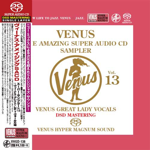 Venus The Amazing Super Audio CD Sampler Vol. 13 Single-Layer Stereo Japanese Import SACD 1