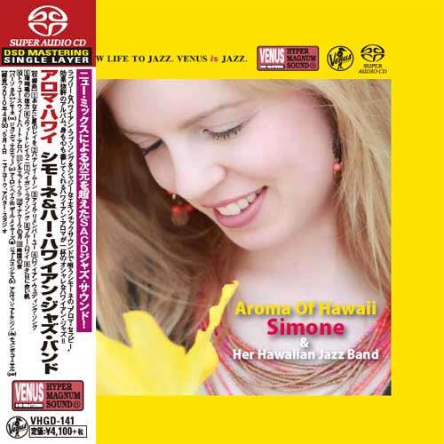 Simone & Her Hawaiian Jazz Band Aroma Of Hawaii Single-Layer Stereo Japanese Import SACD 1