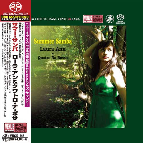 Laura Ann & Quatro Na Boss Summer Samba Single-Layer Stereo Japanese Import SACD