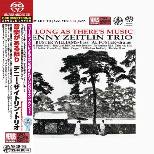 Denny Zeitlin Trio As Long As There's Music Single-Layer Stereo Japanese Import SACD 1