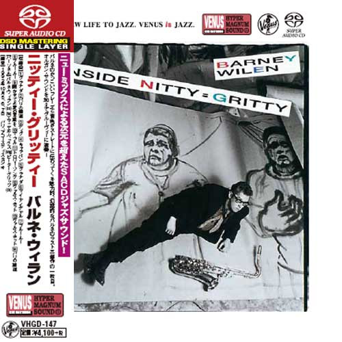 Barney Wilen Inside Nitty = Gritty  Single-Layer Stereo Japanese Import SACD 1