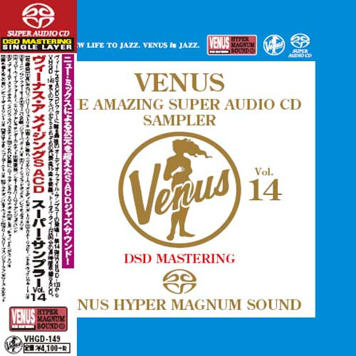 Venus The Amazing Super Audio CD Sampler Vol. 14 Single-Layer Stereo Japanese Import SACD 1