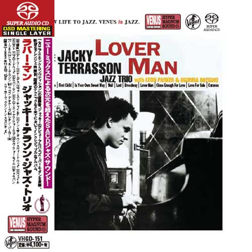 Jacky Terrasson Jazz Trio Lover Man Single-Layer Stereo Japanese Import SACD 1