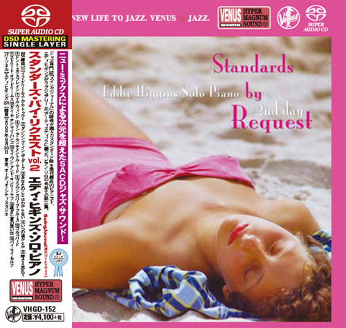 Eddie Higgins Standards By Request 2nd Day Single-Layer Stereo Japanese Import SACD