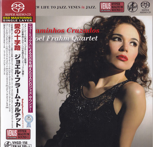 The Joel Frahm Quartet Caminhos Cruzados Single-Layer Stereo Japanese Import SACD 1
