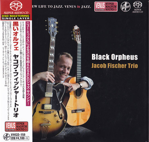 The Jacob Fischer Trio Black Orpheus Single-Layer Stereo Japanese Import SACD 1