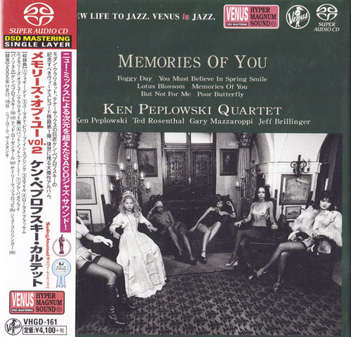 The Ken Peplowski Quartet Memories Of You Single-Layer Stereo Japanese Import SACD 1