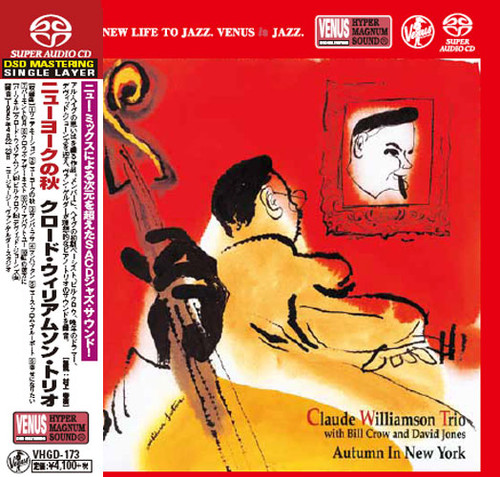 The Claude Williamson Trio Autumn In New York Single-Layer Stereo Japanese Import SACD