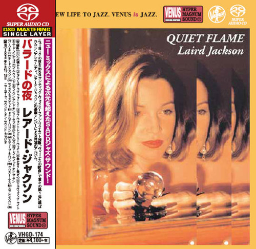 Laird Jackson Quiet Flame Single-Layer Stereo Japanese Import SACD 1