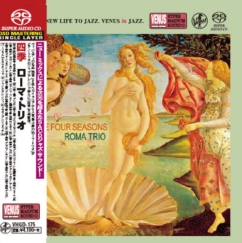 The Roma Trio The Four Seasons Single-Layer Stereo Japanese Import SACD 1