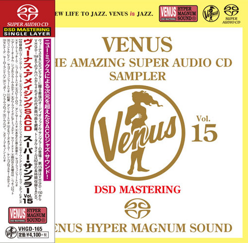 Venus The Amazing Super Audio CD Sampler Vol. 15 Single-Layer Stereo Japanese Import SACD 1