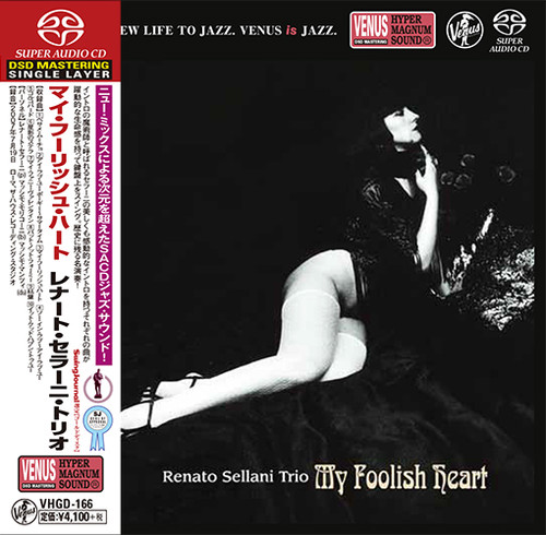 The Renato Sellani Trio My Foolish Heart Single-Layer Stereo Japanese Import SACD 1