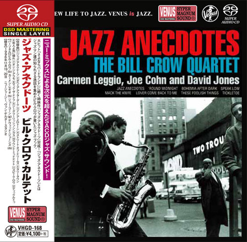 The Bill Crow Quartet Jazz Anecdotes Single-Layer Stereo Japanese Import SACD 1