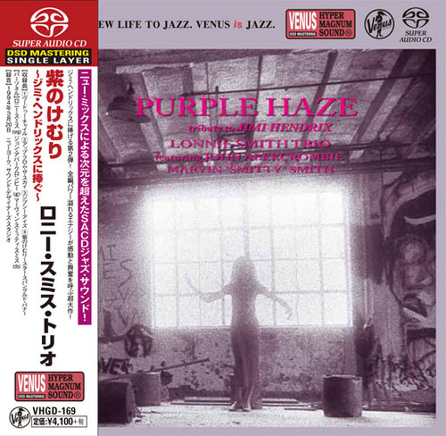 The Lonnie Smith Trio Purple Haze Single-Layer Stereo Japanese Import SACD 1