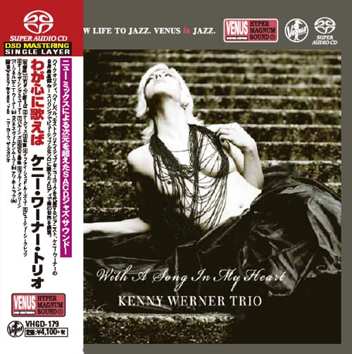 Kenny Werner Trio With A Song In My Heart Single-Layer Stereo Japanese Import SACD 1