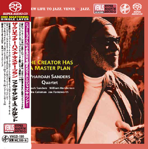 Pharoah Sanders Quartet The Creator Has A Master Plan Single-Layer Stereo Japanese Import SACD 1