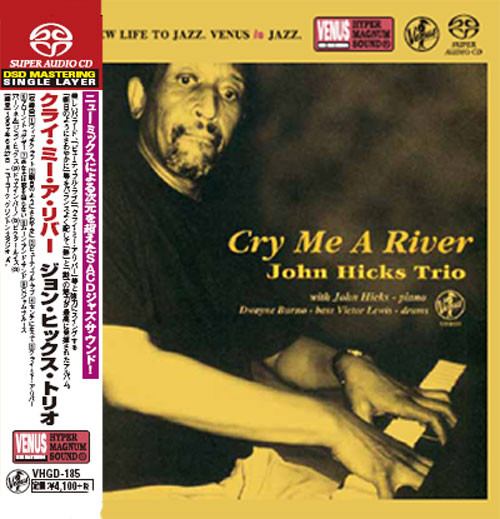 John Hicks Trio Cry Me A River Single-Layer Stereo Japanese Import SACD 1