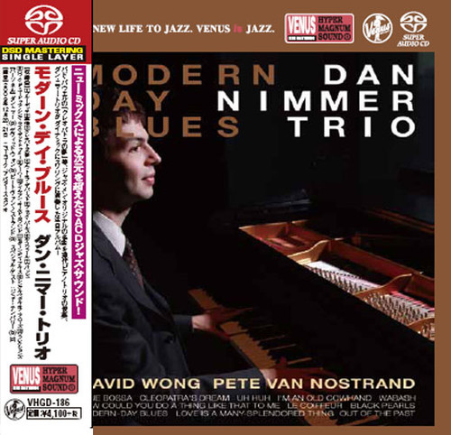 Dan Nimmer Trio Modern-Day Blues Single-Layer Stereo Japanese Import SACD 1