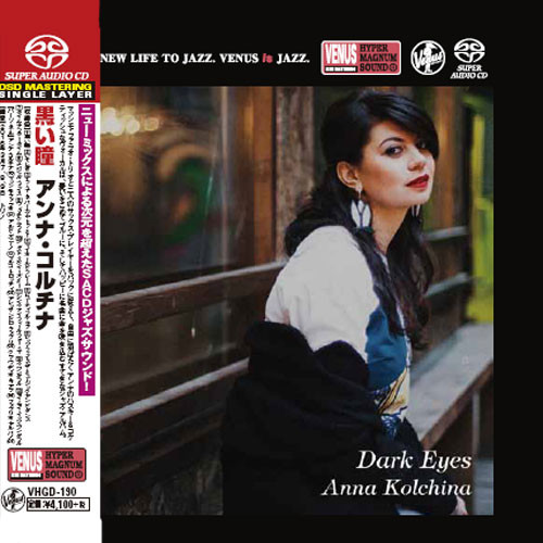 Anna Kolchina Dark Eye Single-Layer Stereo Japanese Import SACD 1