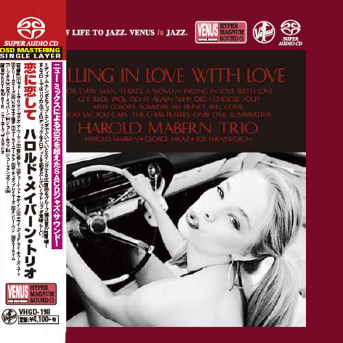 Harold Mabern Trio Falling In Love With Love Single-Layer Stereo Japanese Import SACD 1