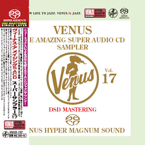 Venus The Amazing Super Audio CD Sampler Vol. 25 Single-Layer 