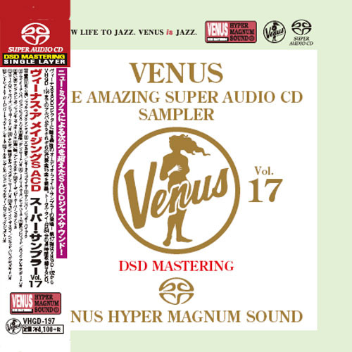 Venus The Amazing Super Audio CD Sampler Vol. 17 Single-Layer Stereo Japanese Import SACD 1