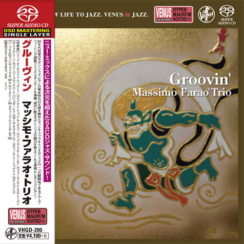 Massimo Farao' Trio Groovin' Single-Layer Stereo Japanese Import SACD 1