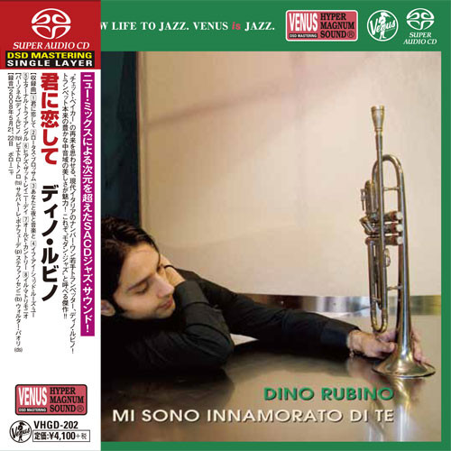 Dino Rubino Mi Sono Innamorato Di Te Single-Layer Stereo Japanese Import SACD 1