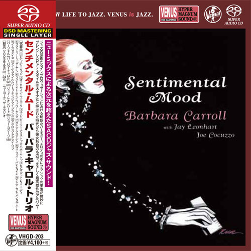 Barbara Carroll Trio Sentimental Mood Single-Layer Stereo Japanese Import SACD 1