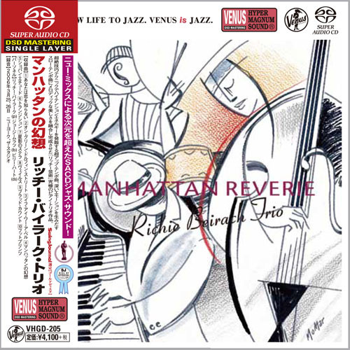 Richie Beirach Trio Manhattan Reverie Single-Layer Stereo Japanese Import SACD 1