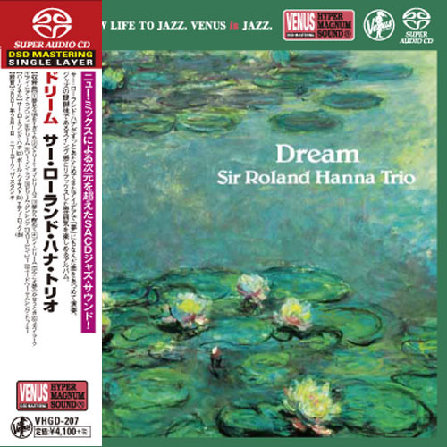The Sir Roland Hanna Trio Dream Single-Layer Stereo Japanese Import SACD 1