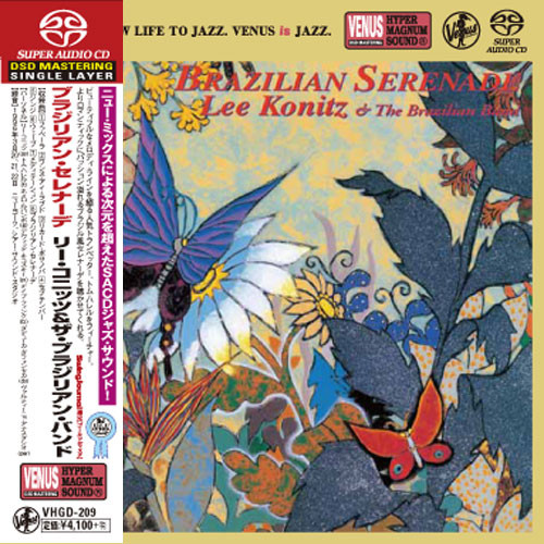 Lee Konitz & The Brazilian Band Brazilian Serenade Single-Layer Stereo Japanese Import SACD 1