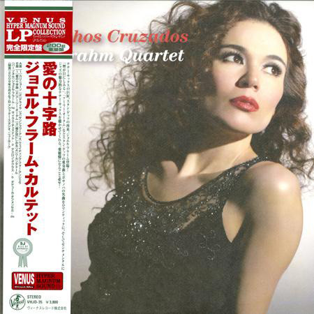 The Joel Frahm Quartet Caminhos Cruzados 200g LP 1