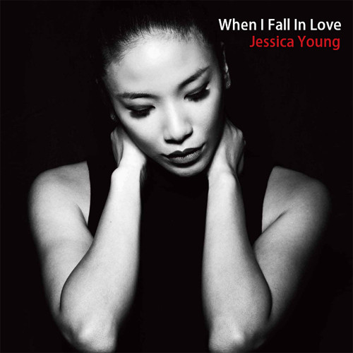 Jessica Young When I Fall In Love 180g LP 1