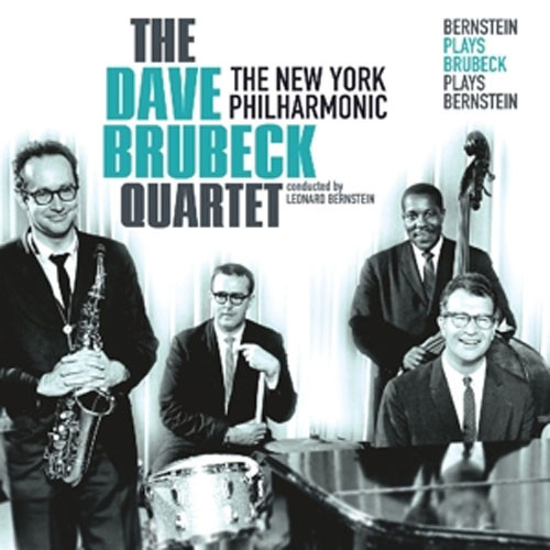 The Dave Brubeck Quartet Bernstein Plays Brubeck Plays Bernstein DMM 180g Import LP 1