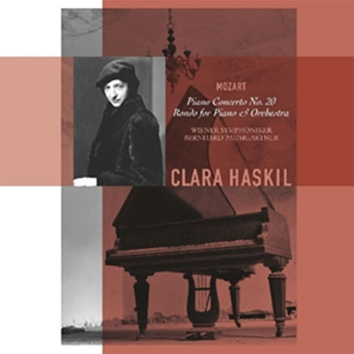 Clara Haskil Mozart Piano Concerto No. 20 Rondo For Piano & Orchestra DMM 180g Import LP 1