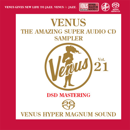 Venus The Amazing Super Audio CD Sampler Vol. 21 Single-Layer Stereo Japanese Import SACD 1