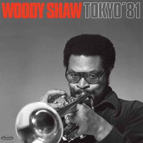 The Woody Shaw Quintet Tokyo '81 180g LP 1
