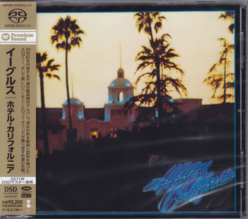 The Eagles Hotel California Hybrid Multi-Channel & Stereo Japanese Import SACD